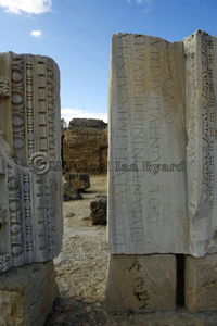 Carthage Roman Inscription